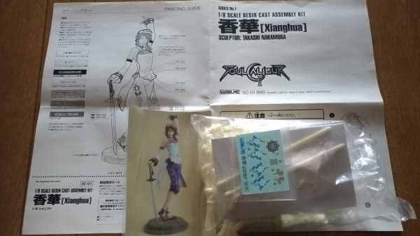 ソウルキャリバー タキ WAVE 絶版 ガレージキット